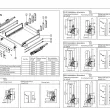  STRONG BOX .140/500  SZARY KPL - 3